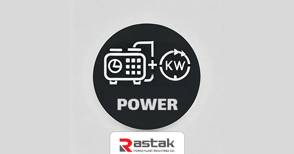 راهنمای محاسبه توان دیزل ژنراتور و سایزینگ دیزل ژنراتور